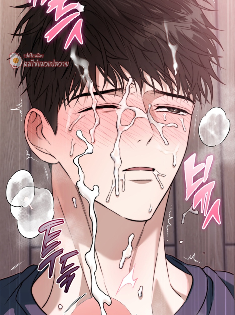หน้า 43